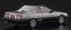 Hasegawa HC68-21168 Nissan Skyline 2000 Turbo Intercooler RS-X (R30) Late Version (1984) 1/24